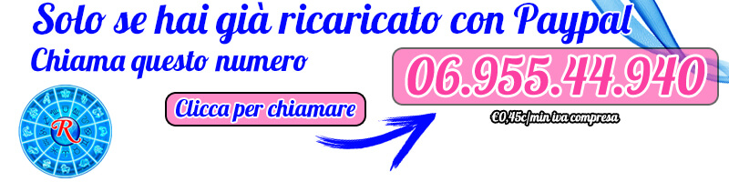 Ricarica paypal